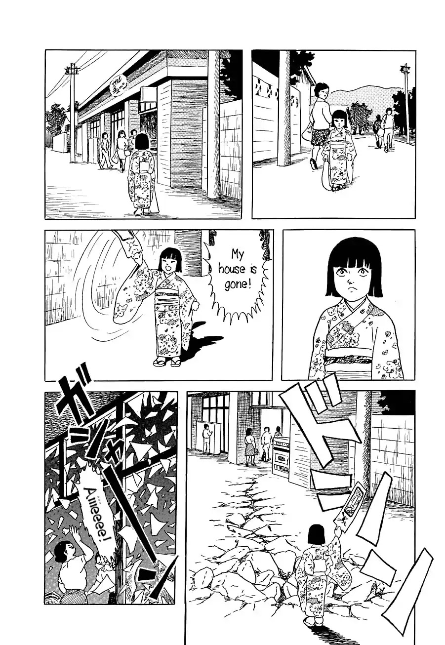 Yokai Hunter - Advent of the Heavenly Grandson Chapter 1.3-5 page 24 - Vol.1 Tenjin