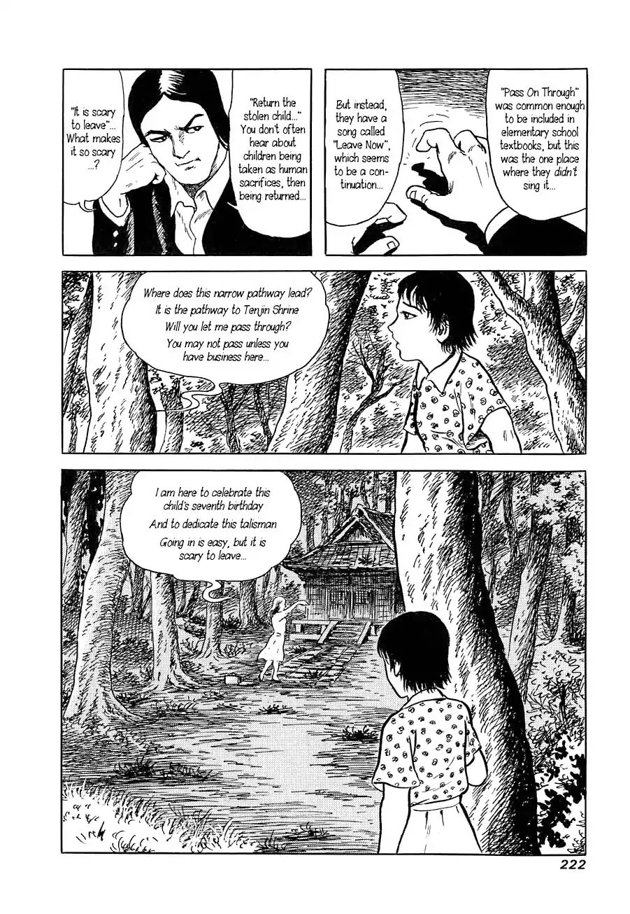 Yokai Hunter - Advent of the Heavenly Grandson Chapter 1.3-5 page 28 - Vol.1 Tenjin