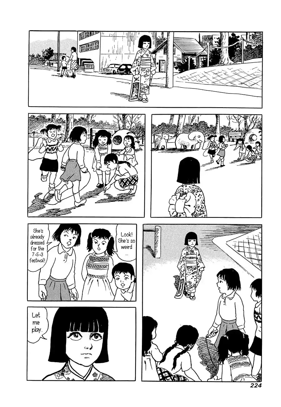 Yokai Hunter - Advent of the Heavenly Grandson Chapter 1.3-5 page 30 - Vol.1 Tenjin