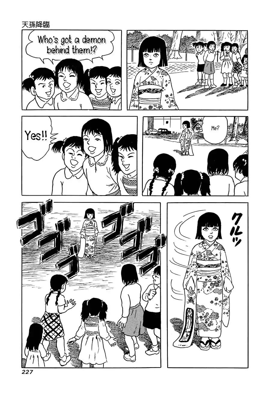Yokai Hunter - Advent of the Heavenly Grandson Chapter 1.3-5 page 33 - Vol.1 Tenjin