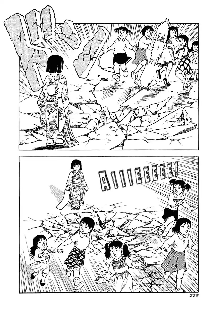Yokai Hunter - Advent of the Heavenly Grandson Chapter 1.3-5 page 34 - Vol.1 Tenjin