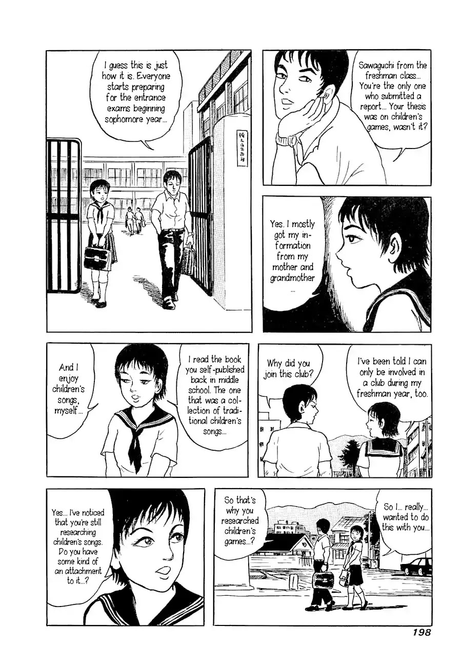 Yokai Hunter - Advent of the Heavenly Grandson Chapter 1.3-5 page 4 - Vol.1 Tenjin