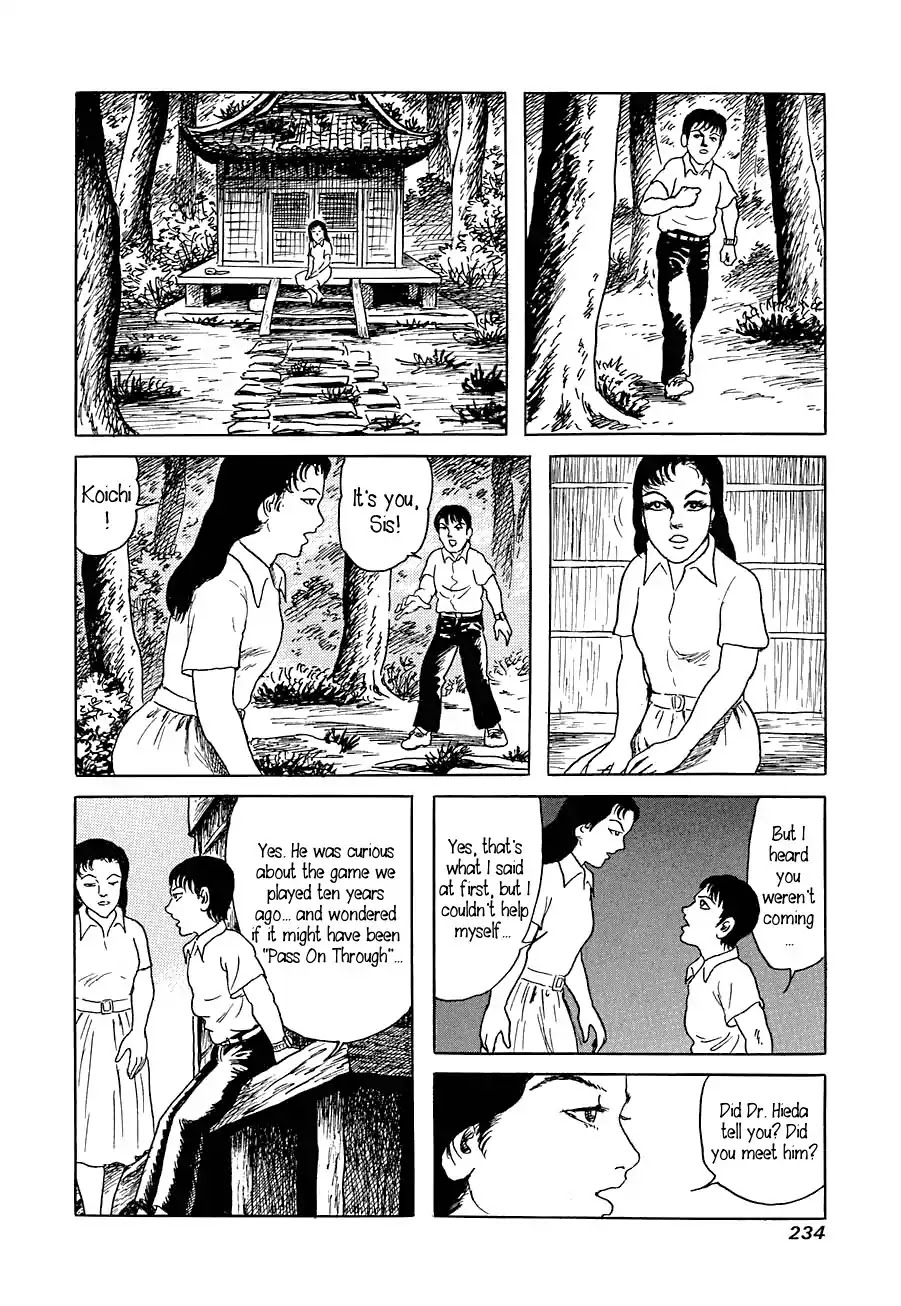 Yokai Hunter - Advent of the Heavenly Grandson Chapter 1.3-5 page 40 - Vol.1 Tenjin