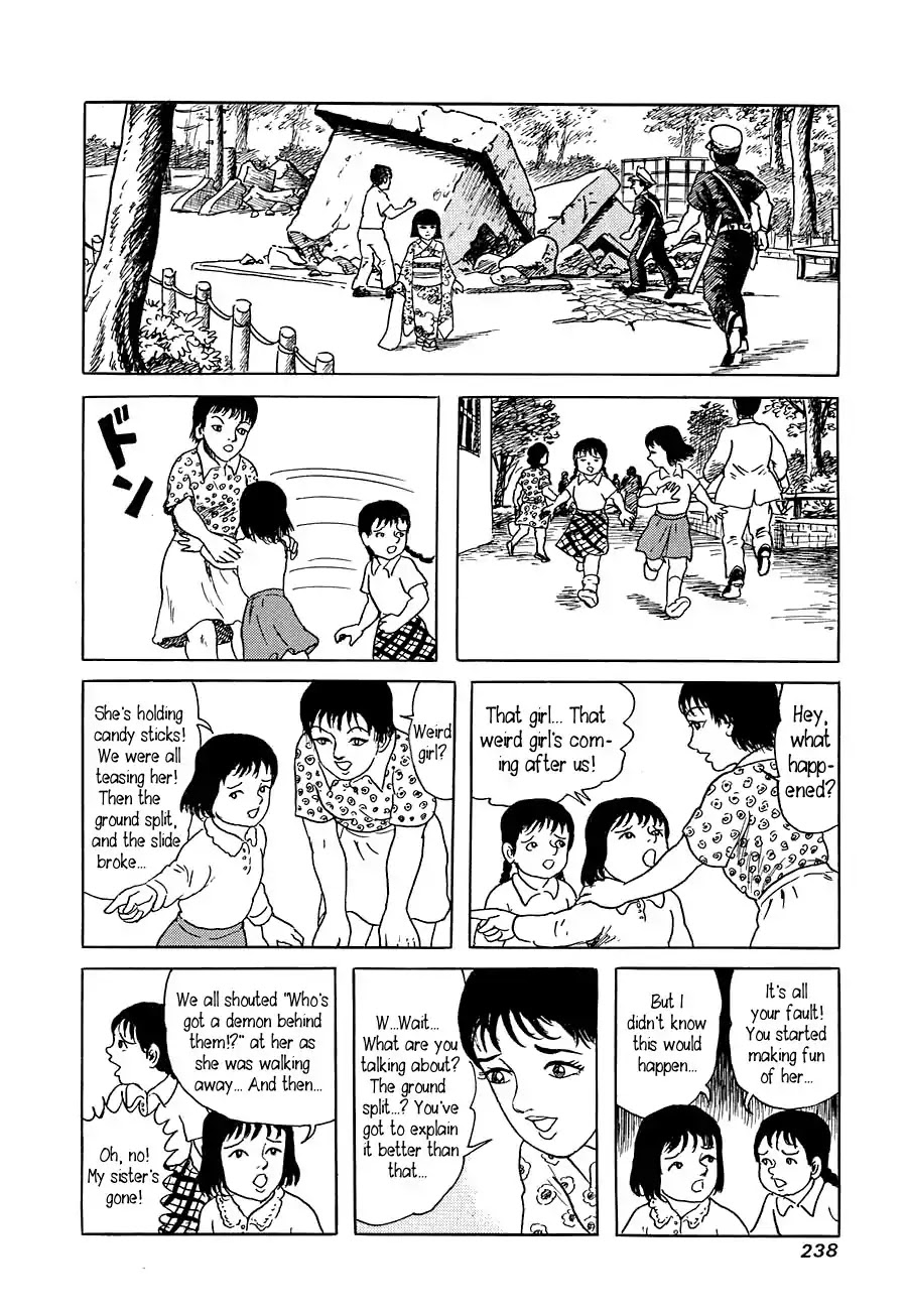Yokai Hunter - Advent of the Heavenly Grandson Chapter 1.3-5 page 44 - Vol.1 Tenjin
