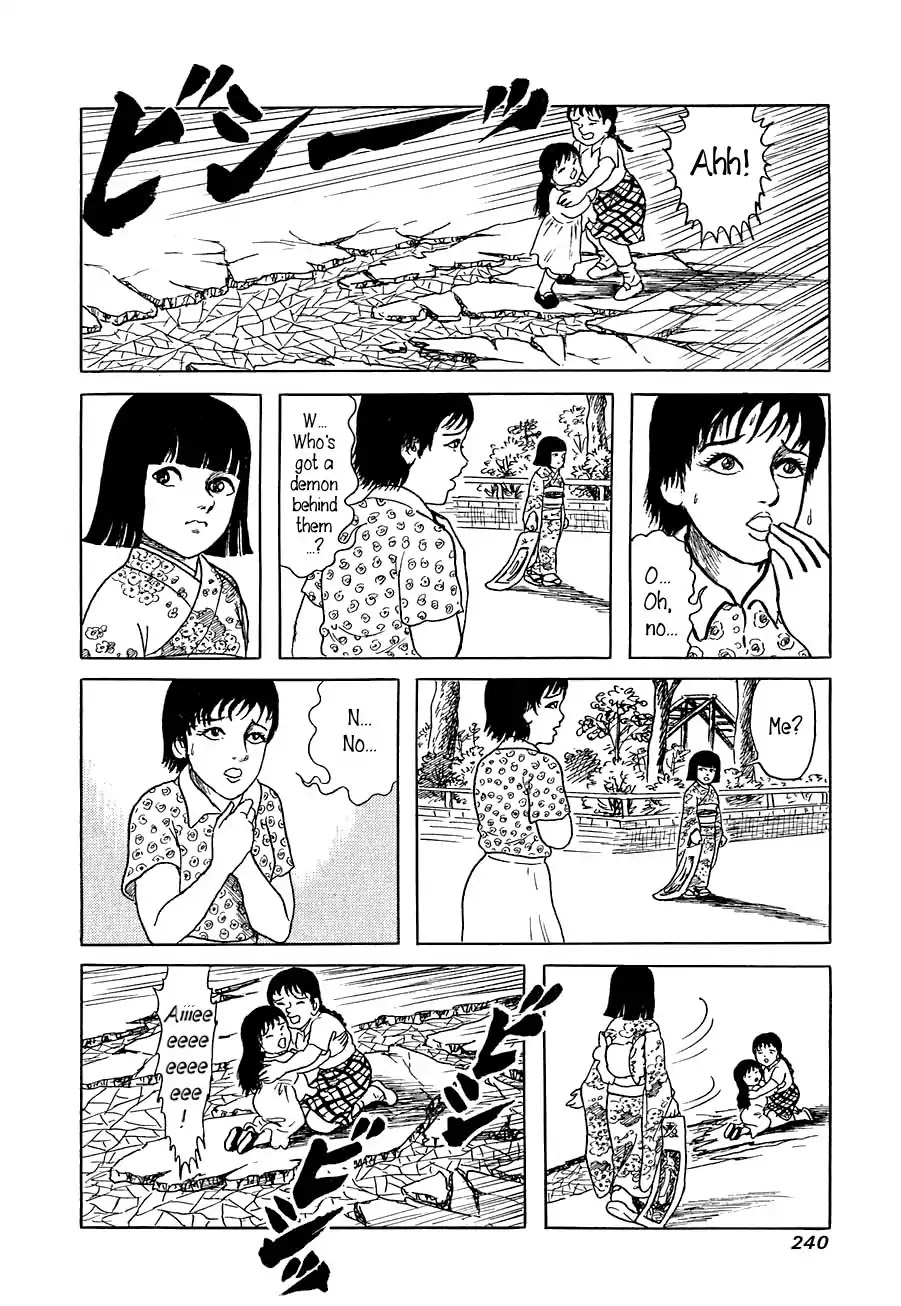 Yokai Hunter - Advent of the Heavenly Grandson Chapter 1.3-5 page 46 - Vol.1 Tenjin