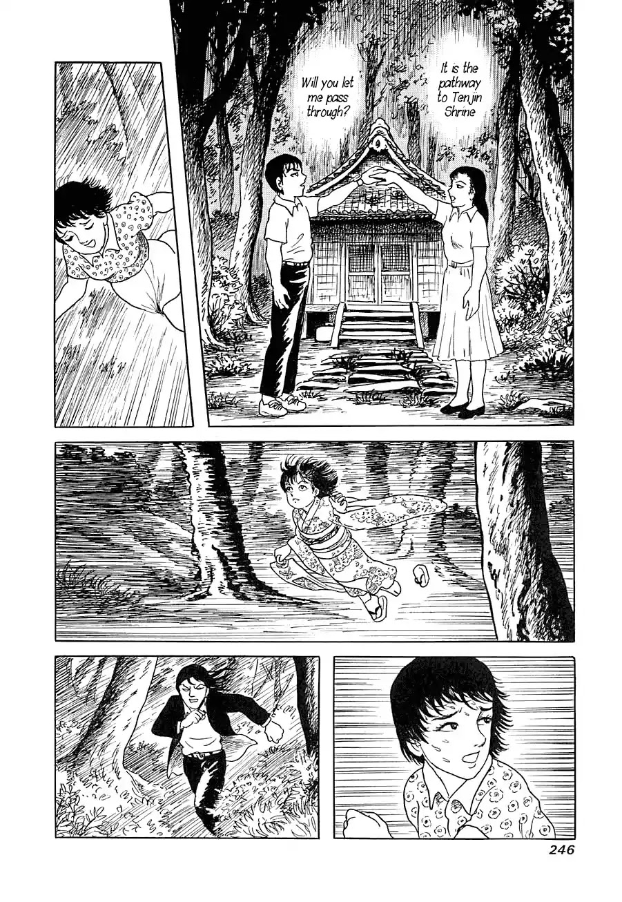 Yokai Hunter - Advent of the Heavenly Grandson Chapter 1.3-5 page 52 - Vol.1 Tenjin