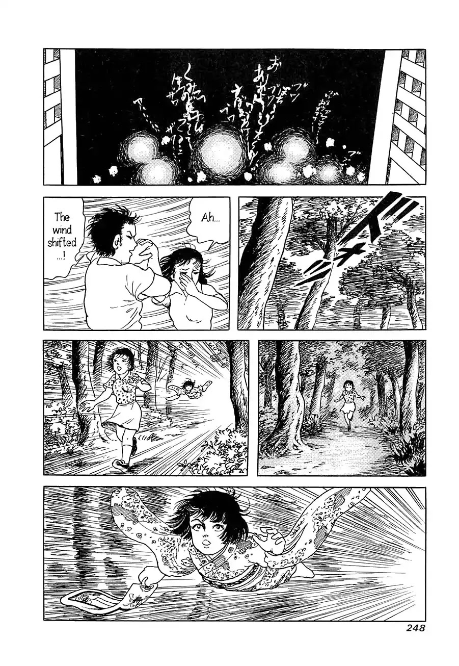 Yokai Hunter - Advent of the Heavenly Grandson Chapter 1.3-5 page 54 - Vol.1 Tenjin