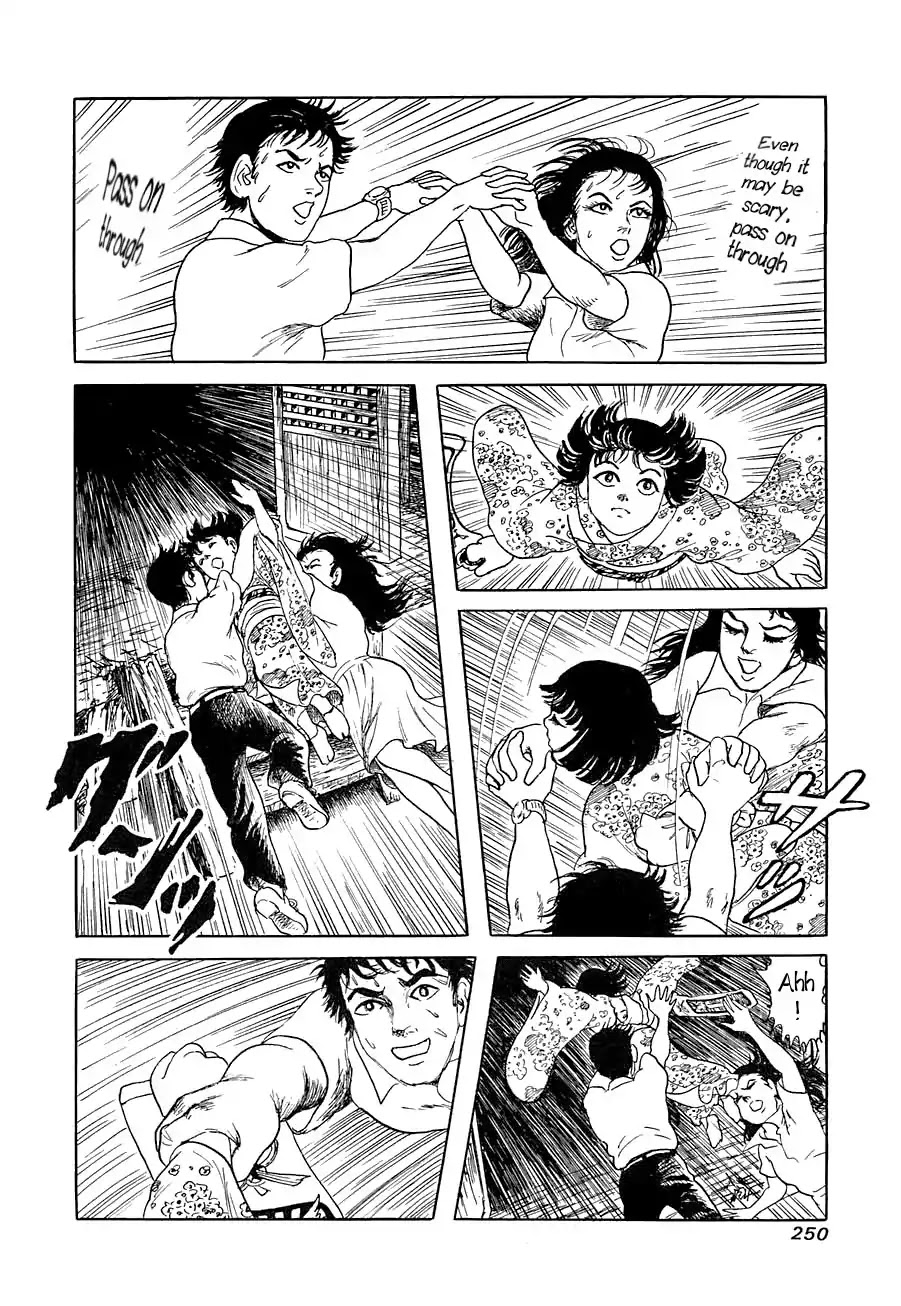 Yokai Hunter - Advent of the Heavenly Grandson Chapter 1.3-5 page 56 - Vol.1 Tenjin