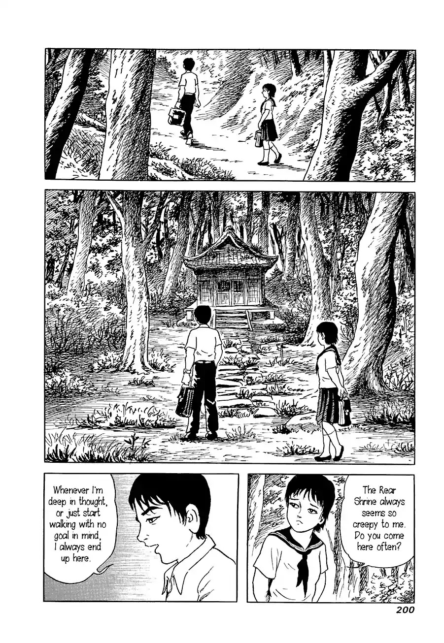 Yokai Hunter - Advent of the Heavenly Grandson Chapter 1.3-5 page 6 - Vol.1 Tenjin