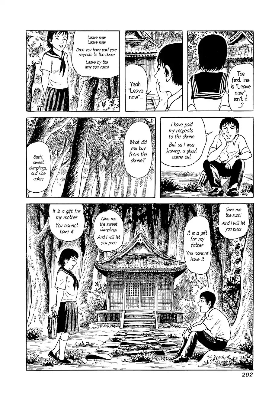 Yokai Hunter - Advent of the Heavenly Grandson Chapter 1.3-5 page 8 - Vol.1 Tenjin