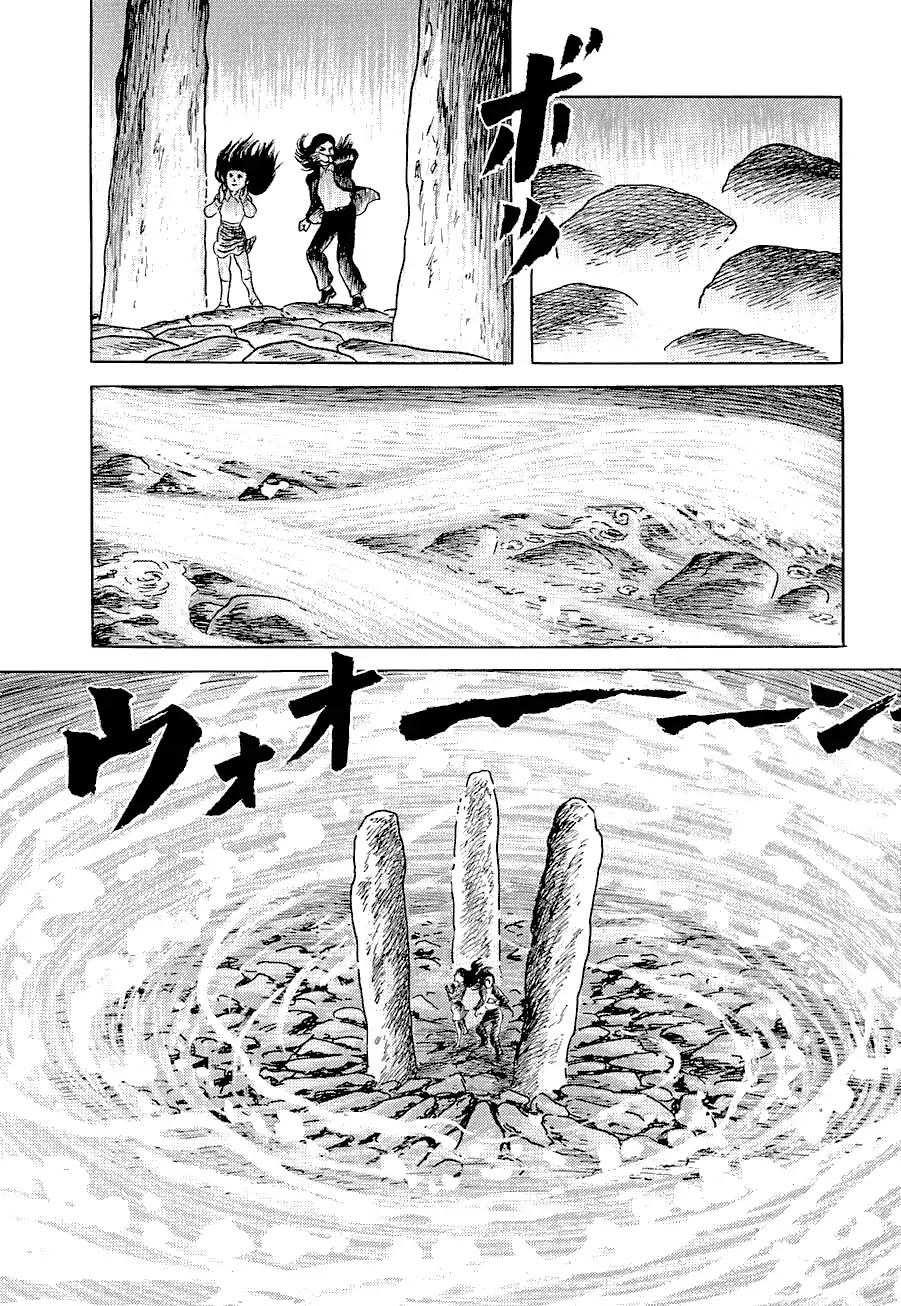 Yokai Hunter - Advent of the Heavenly Grandson Chapter 1.3 page 12 - Vol.1 advent of the heavenly grandson Chapter 3: Wakahiko Resurrected