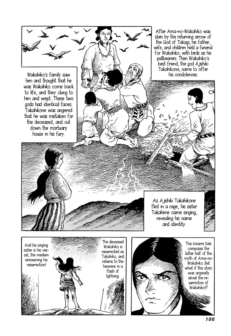 Yokai Hunter - Advent of the Heavenly Grandson Chapter 1.3 page 16 - Vol.1 advent of the heavenly grandson Chapter 3: Wakahiko Resurrected