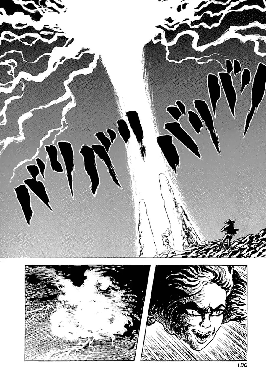 Yokai Hunter - Advent of the Heavenly Grandson Chapter 1.3 page 20 - Vol.1 advent of the heavenly grandson Chapter 3: Wakahiko Resurrected