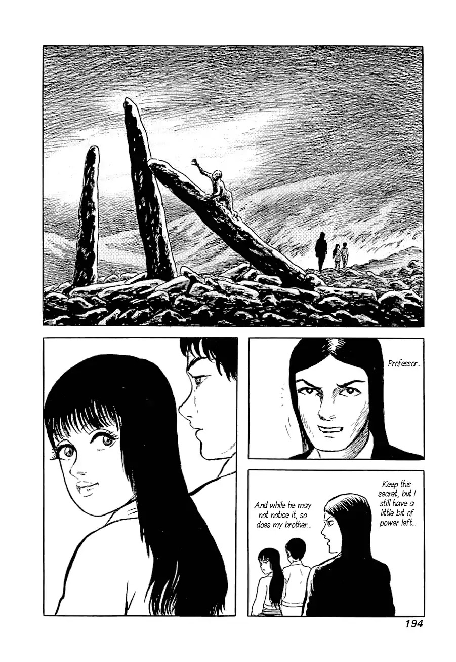 Yokai Hunter - Advent of the Heavenly Grandson Chapter 1.3 page 24 - Vol.1 advent of the heavenly grandson Chapter 3: Wakahiko Resurrected