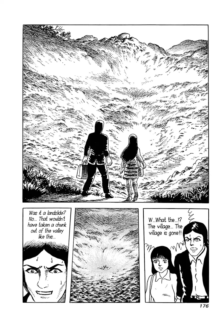 Yokai Hunter - Advent of the Heavenly Grandson Chapter 1.3 page 6 - Vol.1 advent of the heavenly grandson Chapter 3: Wakahiko Resurrected