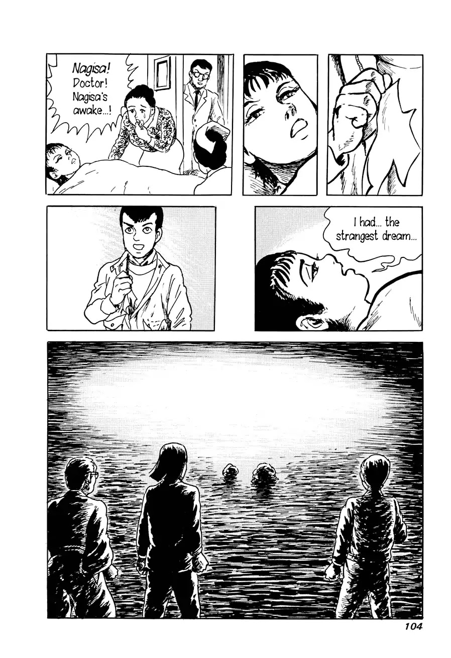 Yokai Hunter - Advent of the Heavenly Grandson Chapter 2.3-6 page 102 - Vol.2 The Woman of the Hollow Boat