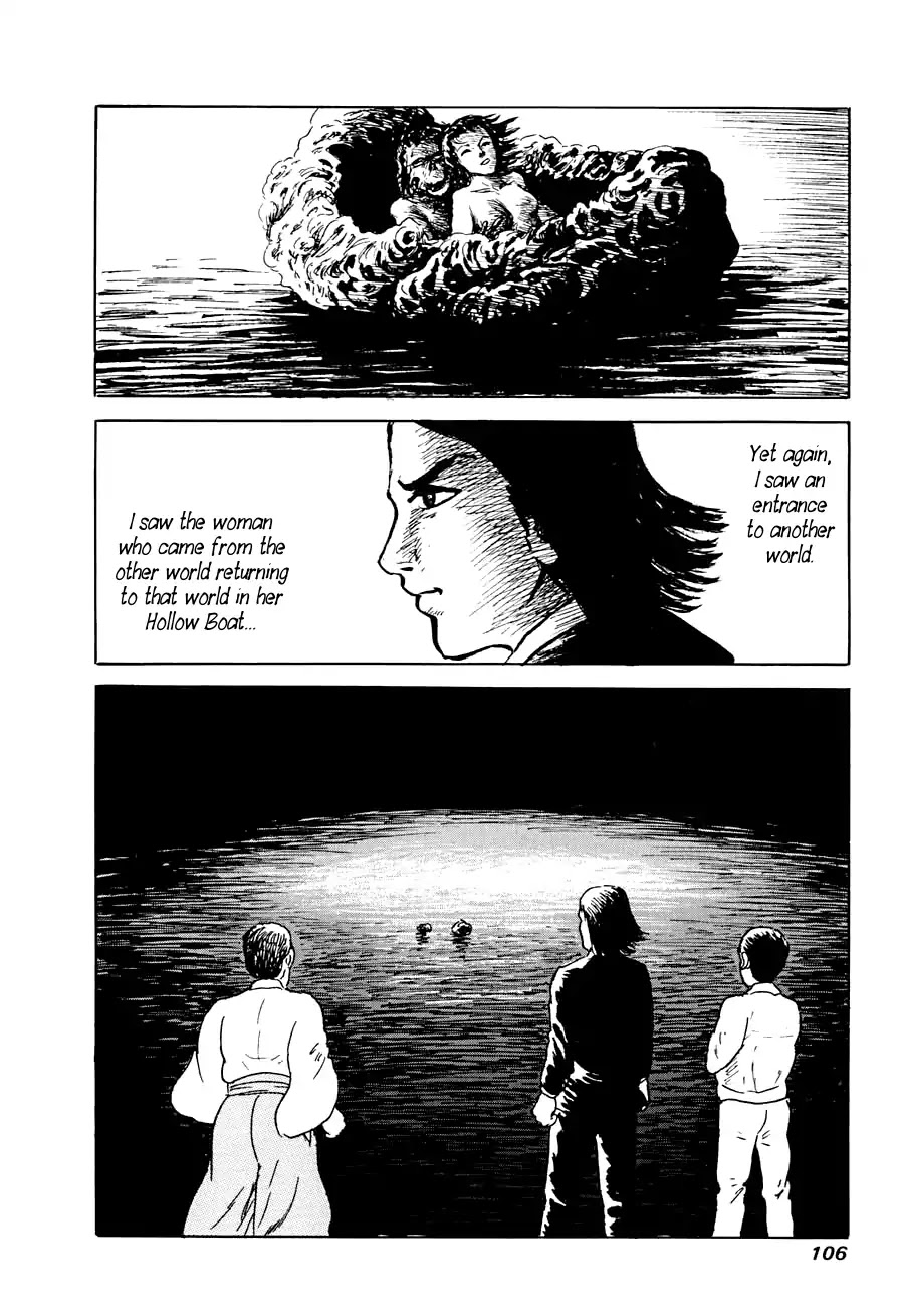 Yokai Hunter - Advent of the Heavenly Grandson Chapter 2.3-6 page 104 - Vol.2 The Woman of the Hollow Boat