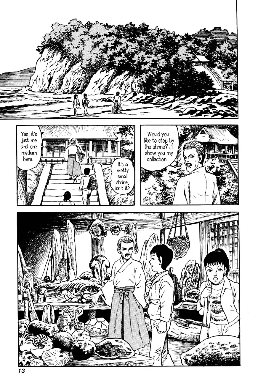 Yokai Hunter - Advent of the Heavenly Grandson Chapter 2.3-6 page 11 - Vol.2 The Woman of the Hollow Boat