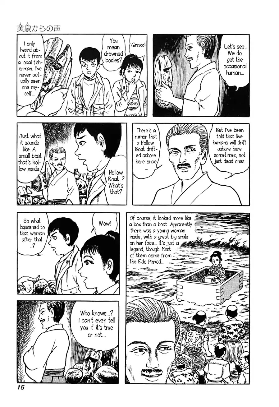 Yokai Hunter - Advent of the Heavenly Grandson Chapter 2.3-6 page 13 - Vol.2 The Woman of the Hollow Boat