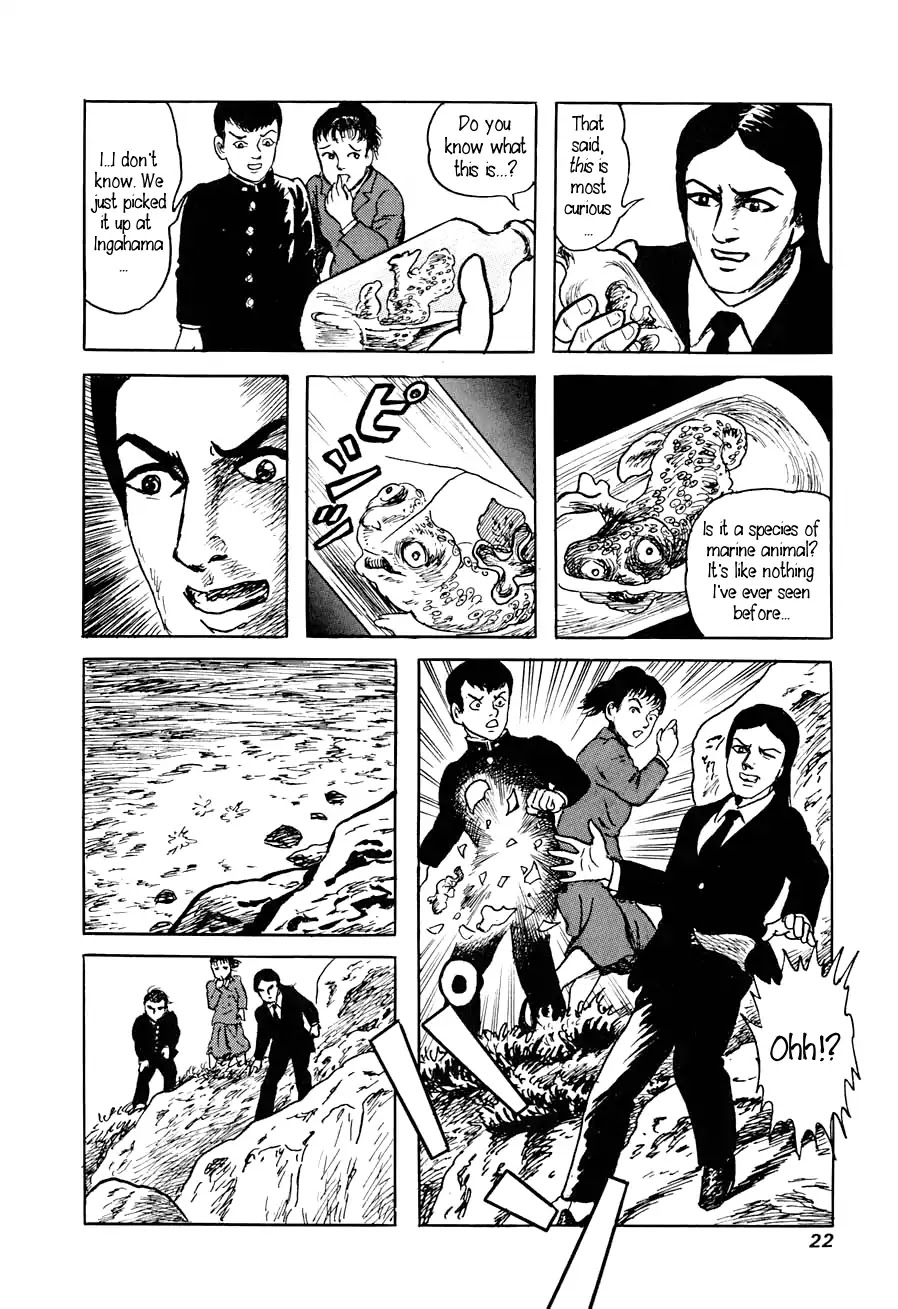 Yokai Hunter - Advent of the Heavenly Grandson Chapter 2.3-6 page 20 - Vol.2 The Woman of the Hollow Boat