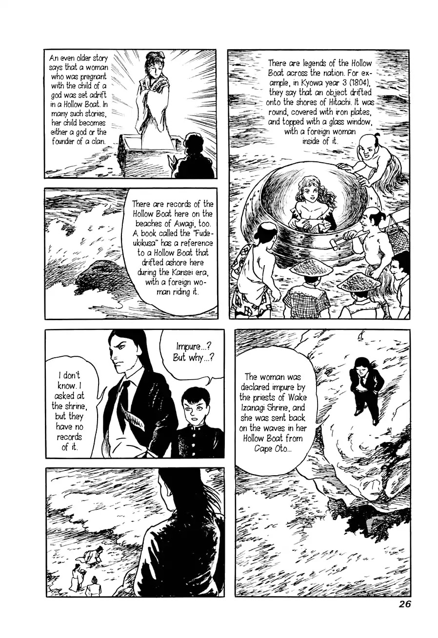Yokai Hunter - Advent of the Heavenly Grandson Chapter 2.3-6 page 24 - Vol.2 The Woman of the Hollow Boat