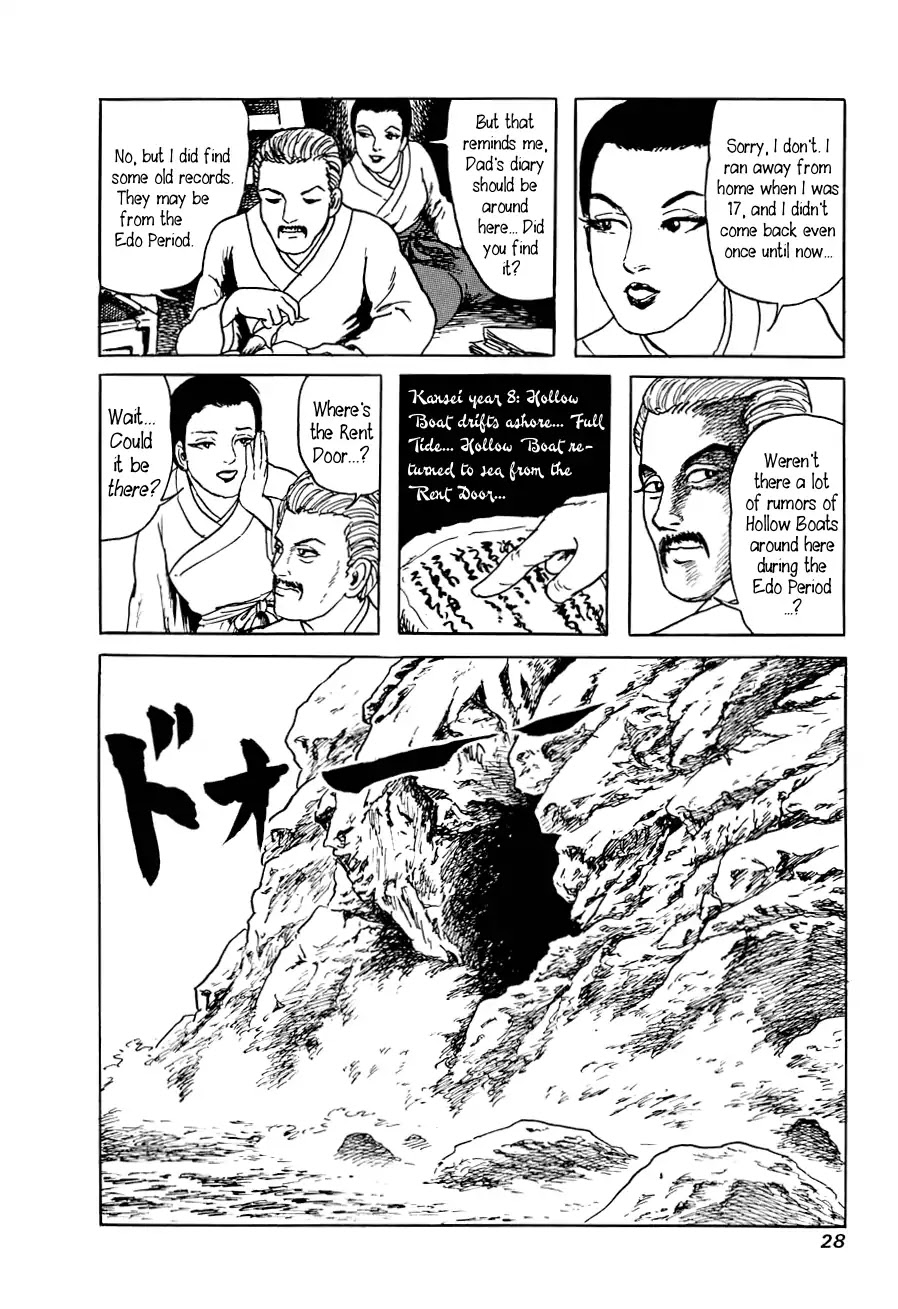 Yokai Hunter - Advent of the Heavenly Grandson Chapter 2.3-6 page 26 - Vol.2 The Woman of the Hollow Boat