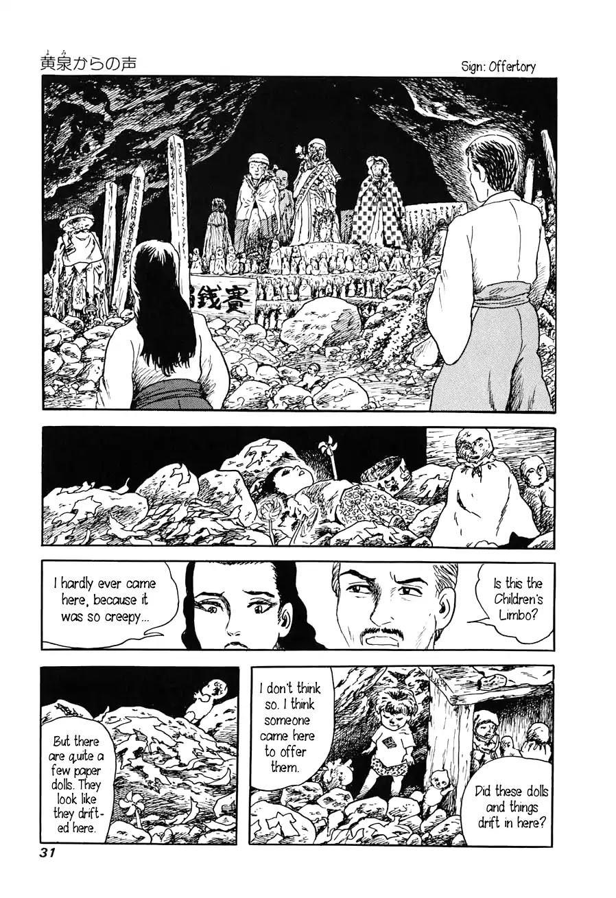 Yokai Hunter - Advent of the Heavenly Grandson Chapter 2.3-6 page 29 - Vol.2 The Woman of the Hollow Boat