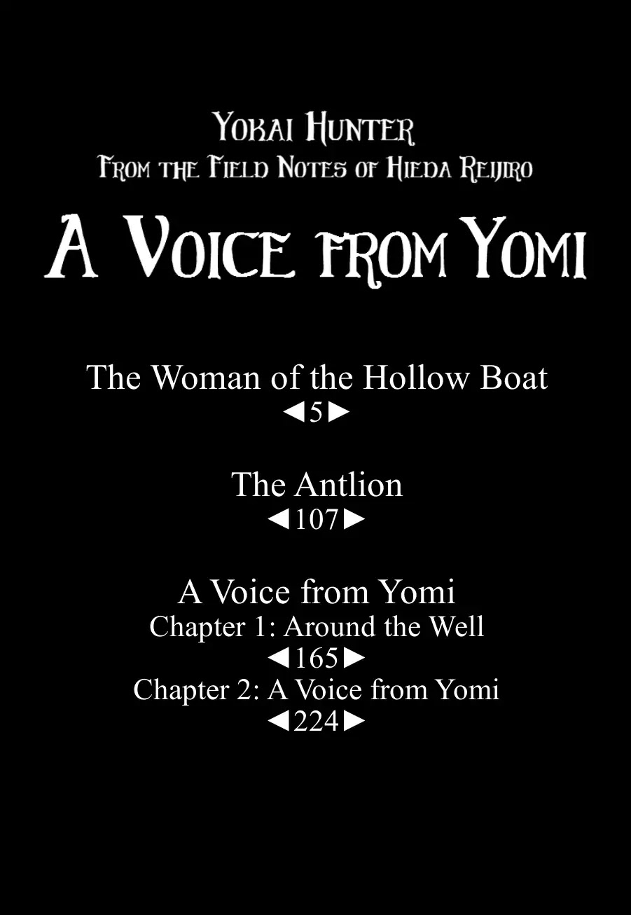 Yokai Hunter - Advent of the Heavenly Grandson Chapter 2.3-6 page 3 - Vol.2 The Woman of the Hollow Boat