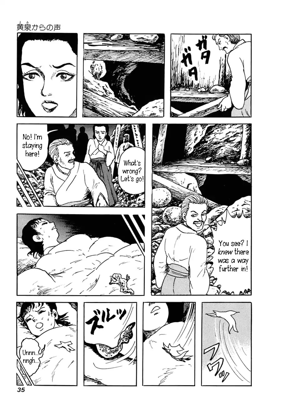 Yokai Hunter - Advent of the Heavenly Grandson Chapter 2.3-6 page 33 - Vol.2 The Woman of the Hollow Boat