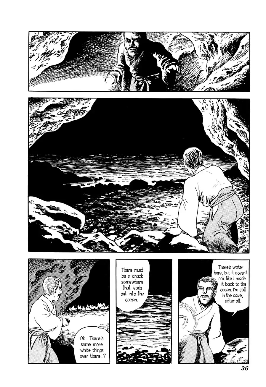 Yokai Hunter - Advent of the Heavenly Grandson Chapter 2.3-6 page 34 - Vol.2 The Woman of the Hollow Boat