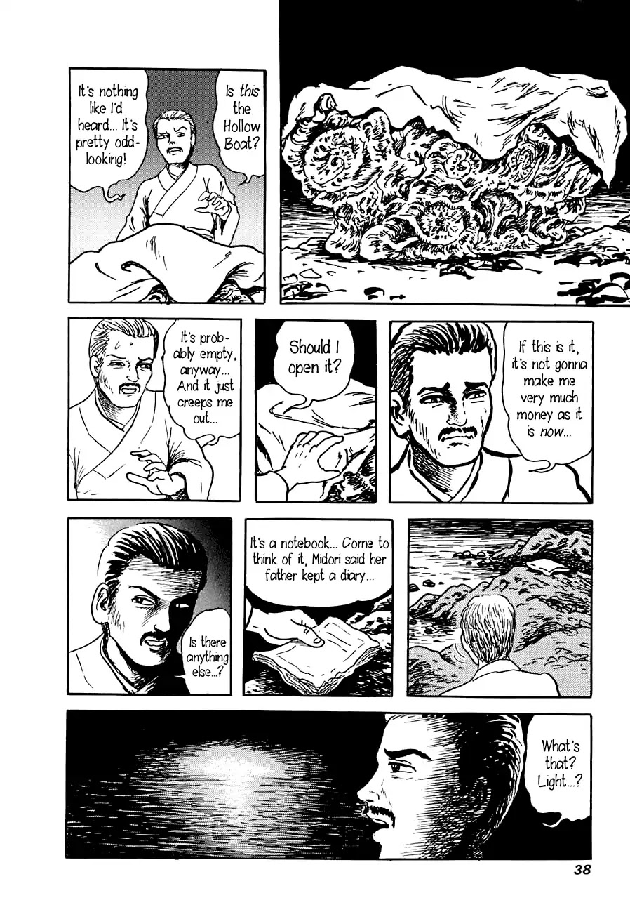 Yokai Hunter - Advent of the Heavenly Grandson Chapter 2.3-6 page 36 - Vol.2 The Woman of the Hollow Boat