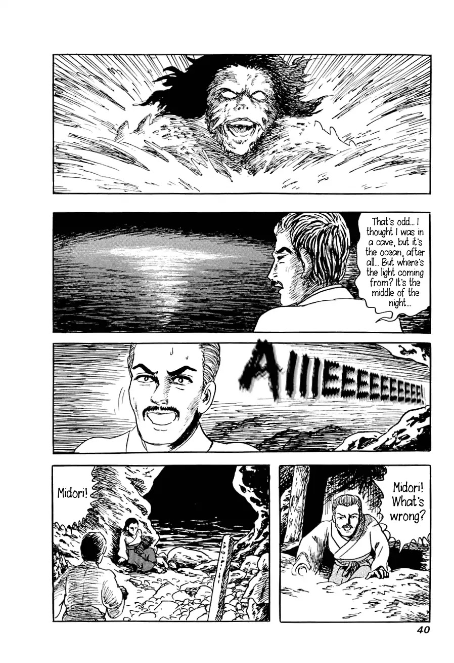 Yokai Hunter - Advent of the Heavenly Grandson Chapter 2.3-6 page 38 - Vol.2 The Woman of the Hollow Boat