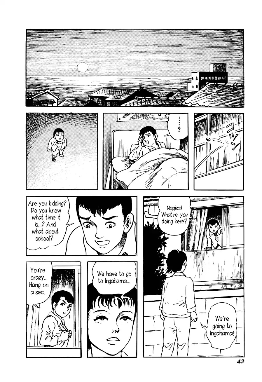 Yokai Hunter - Advent of the Heavenly Grandson Chapter 2.3-6 page 40 - Vol.2 The Woman of the Hollow Boat