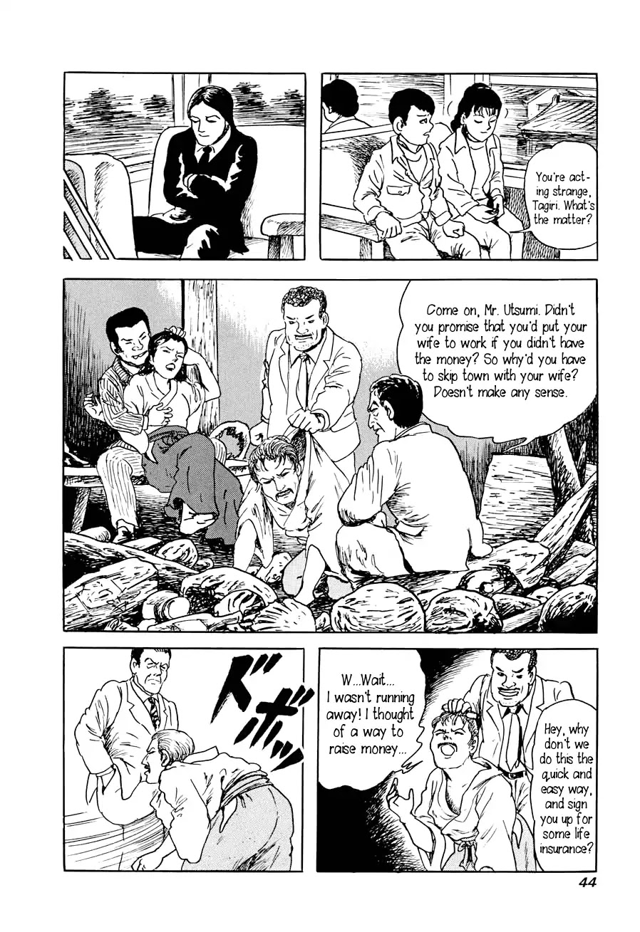Yokai Hunter - Advent of the Heavenly Grandson Chapter 2.3-6 page 42 - Vol.2 The Woman of the Hollow Boat