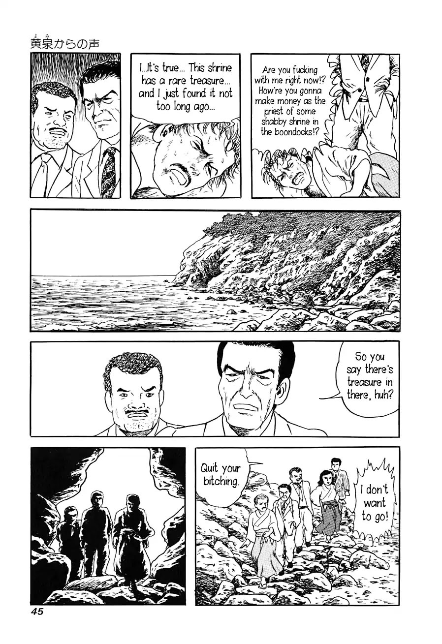 Yokai Hunter - Advent of the Heavenly Grandson Chapter 2.3-6 page 43 - Vol.2 The Woman of the Hollow Boat