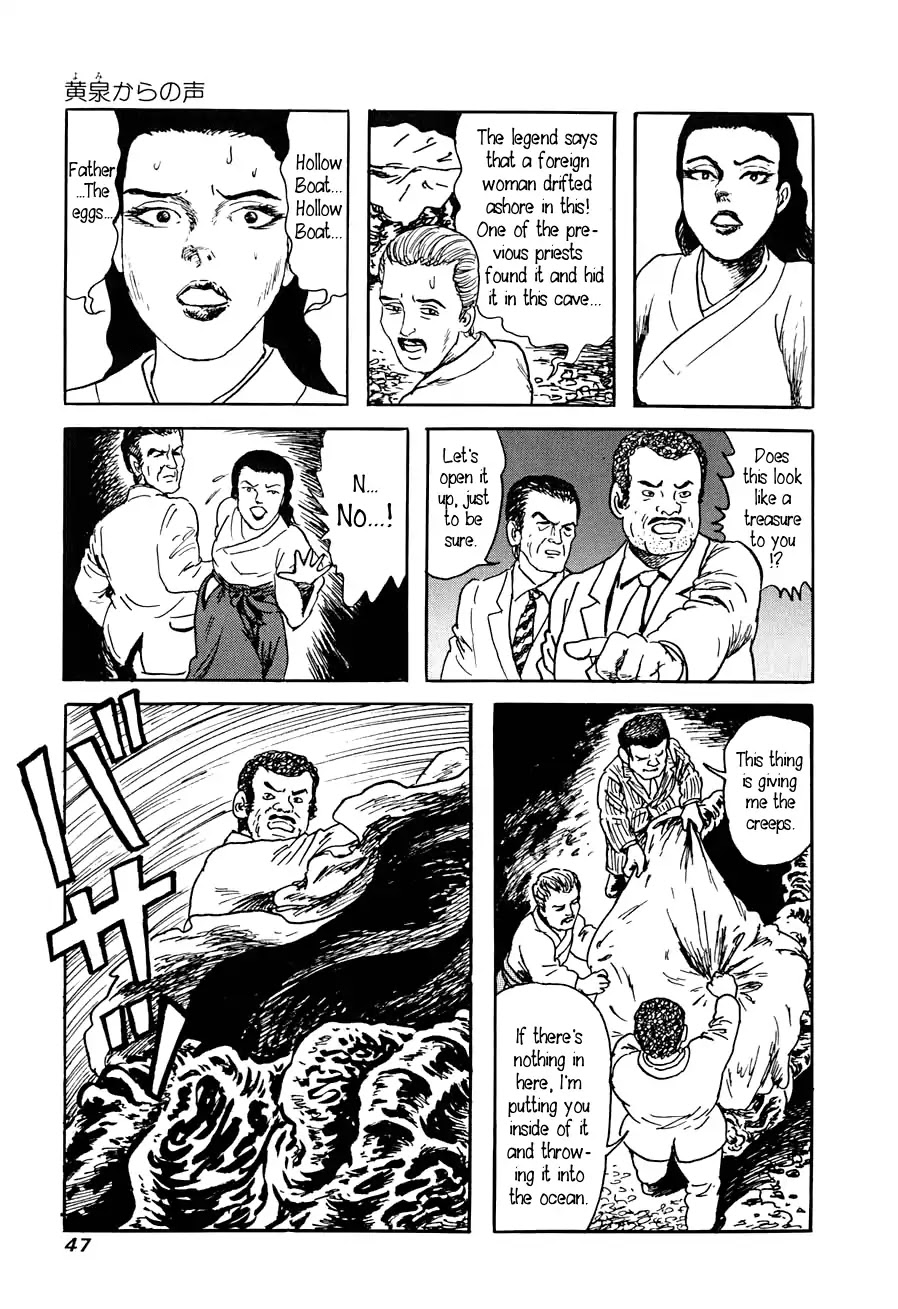 Yokai Hunter - Advent of the Heavenly Grandson Chapter 2.3-6 page 45 - Vol.2 The Woman of the Hollow Boat