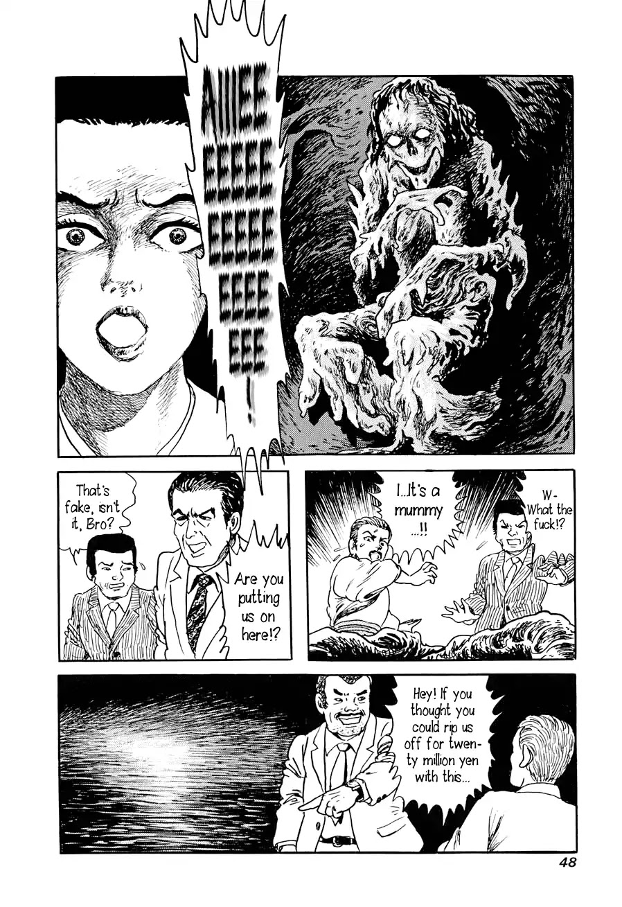 Yokai Hunter - Advent of the Heavenly Grandson Chapter 2.3-6 page 46 - Vol.2 The Woman of the Hollow Boat
