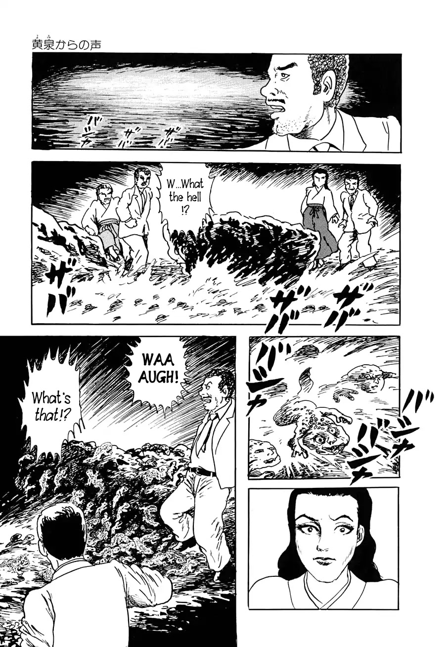 Yokai Hunter - Advent of the Heavenly Grandson Chapter 2.3-6 page 47 - Vol.2 The Woman of the Hollow Boat