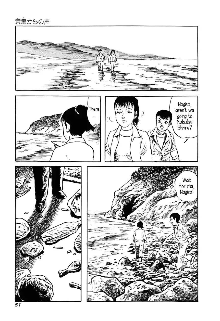 Yokai Hunter - Advent of the Heavenly Grandson Chapter 2.3-6 page 49 - Vol.2 The Woman of the Hollow Boat