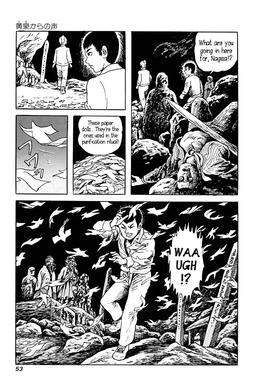 Yokai Hunter - Advent of the Heavenly Grandson Chapter 2.3-6 page 51 - Vol.2 The Woman of the Hollow Boat