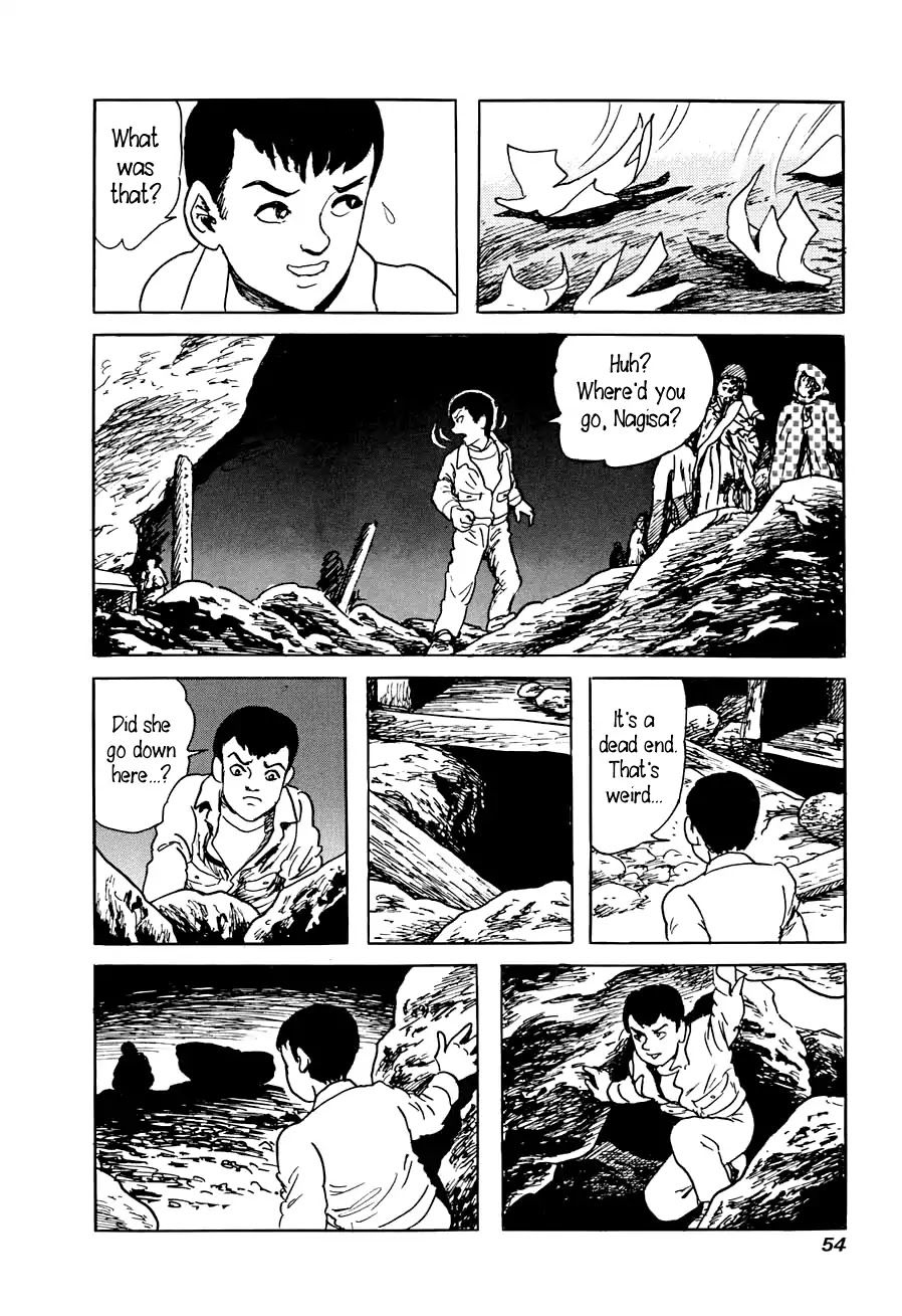 Yokai Hunter - Advent of the Heavenly Grandson Chapter 2.3-6 page 52 - Vol.2 The Woman of the Hollow Boat