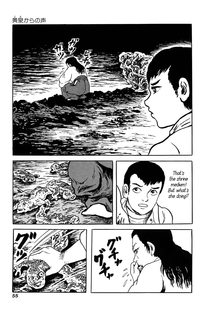 Yokai Hunter - Advent of the Heavenly Grandson Chapter 2.3-6 page 53 - Vol.2 The Woman of the Hollow Boat