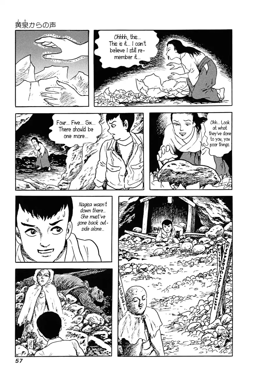 Yokai Hunter - Advent of the Heavenly Grandson Chapter 2.3-6 page 55 - Vol.2 The Woman of the Hollow Boat