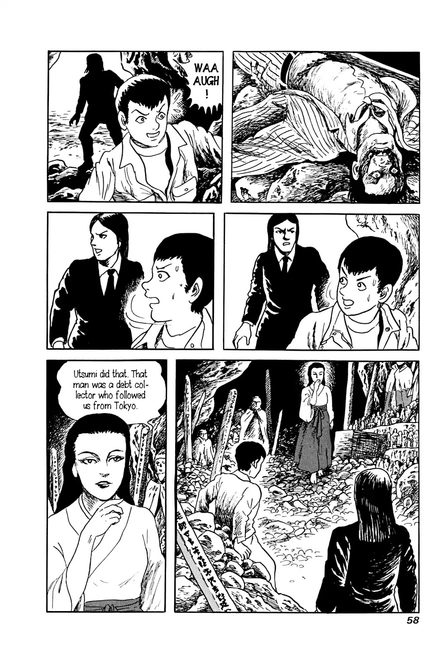 Yokai Hunter - Advent of the Heavenly Grandson Chapter 2.3-6 page 56 - Vol.2 The Woman of the Hollow Boat