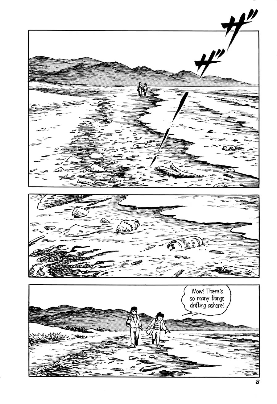Yokai Hunter - Advent of the Heavenly Grandson Chapter 2.3-6 page 6 - Vol.2 The Woman of the Hollow Boat