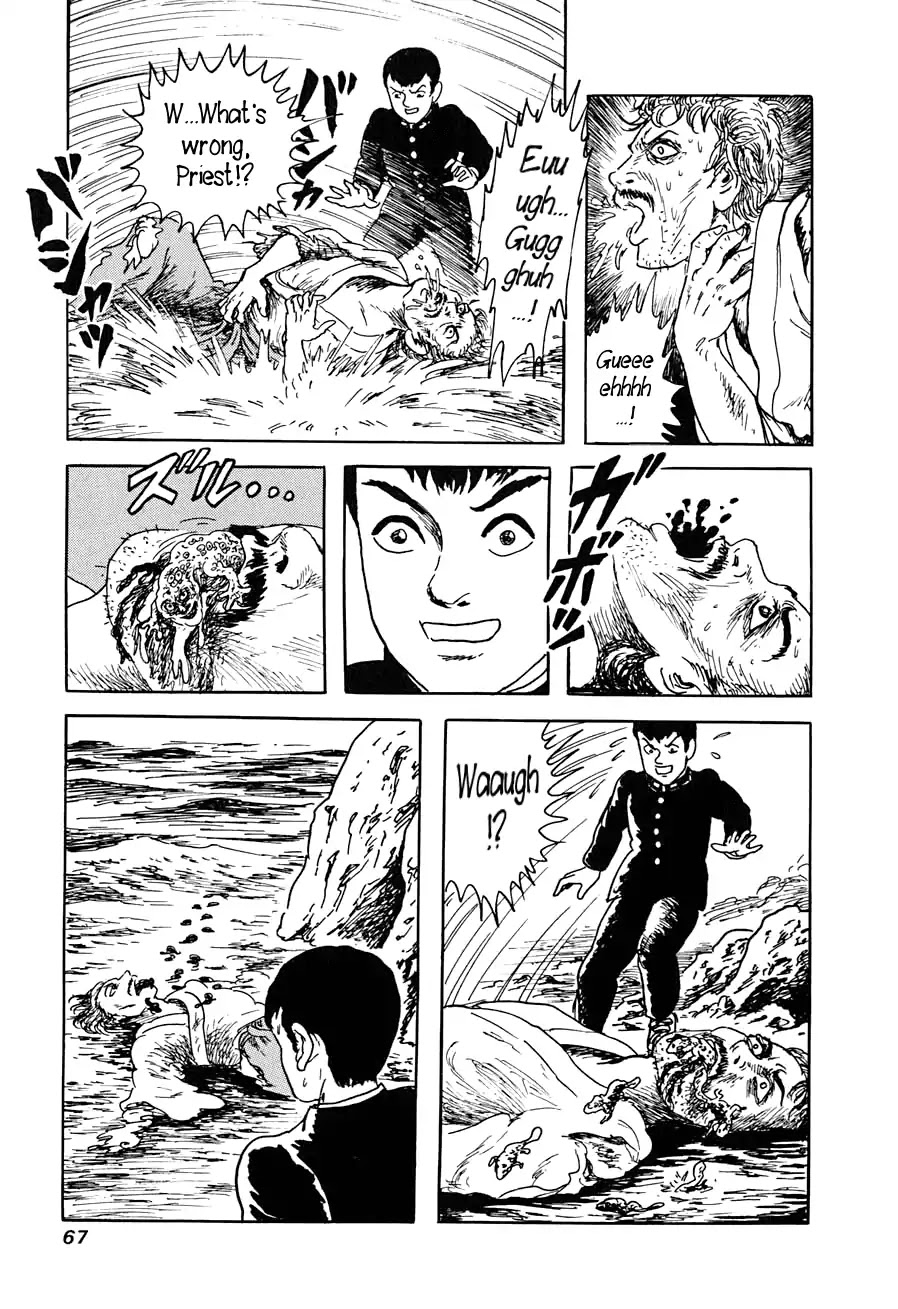 Yokai Hunter - Advent of the Heavenly Grandson Chapter 2.3-6 page 65 - Vol.2 The Woman of the Hollow Boat