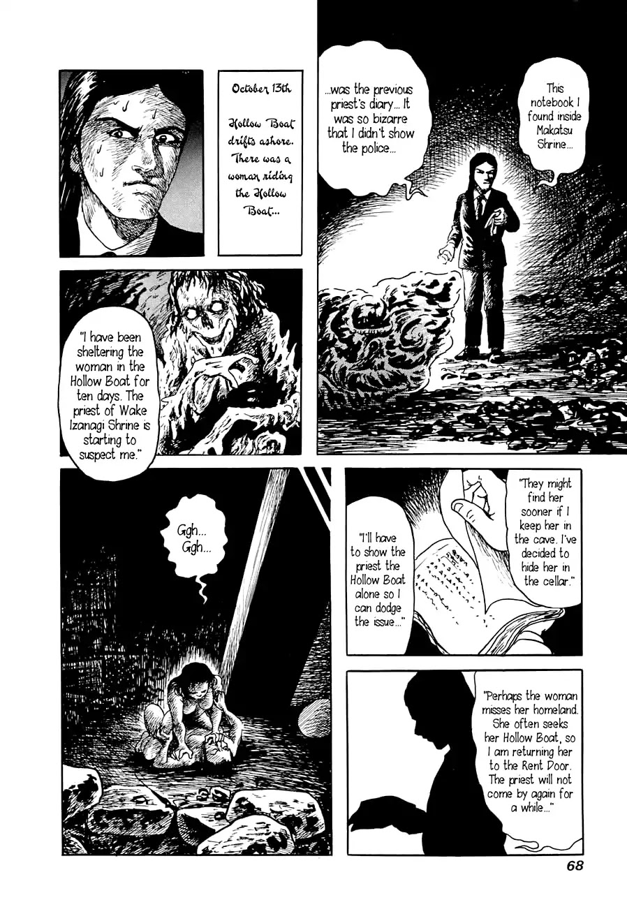 Yokai Hunter - Advent of the Heavenly Grandson Chapter 2.3-6 page 66 - Vol.2 The Woman of the Hollow Boat