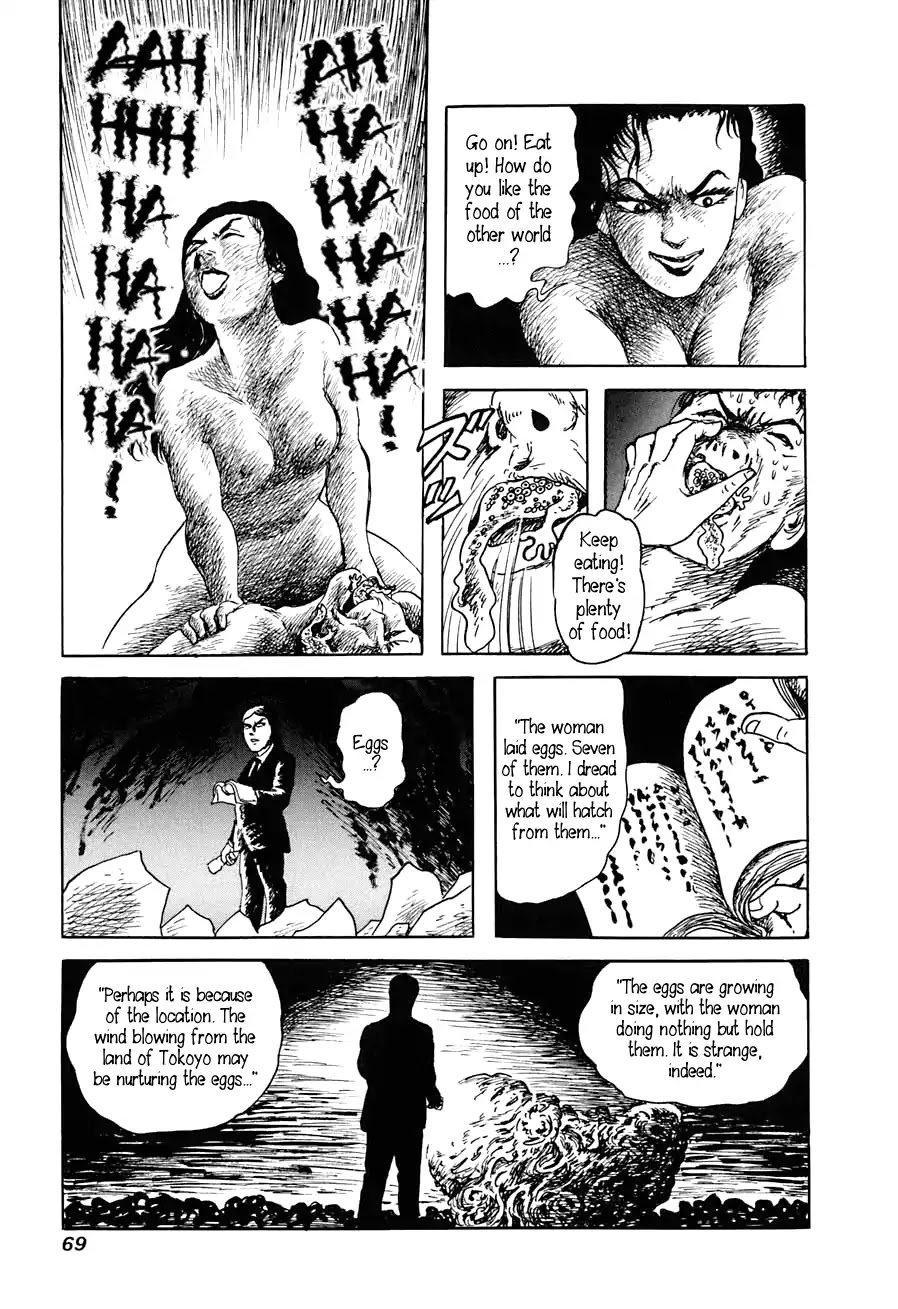 Yokai Hunter - Advent of the Heavenly Grandson Chapter 2.3-6 page 67 - Vol.2 The Woman of the Hollow Boat