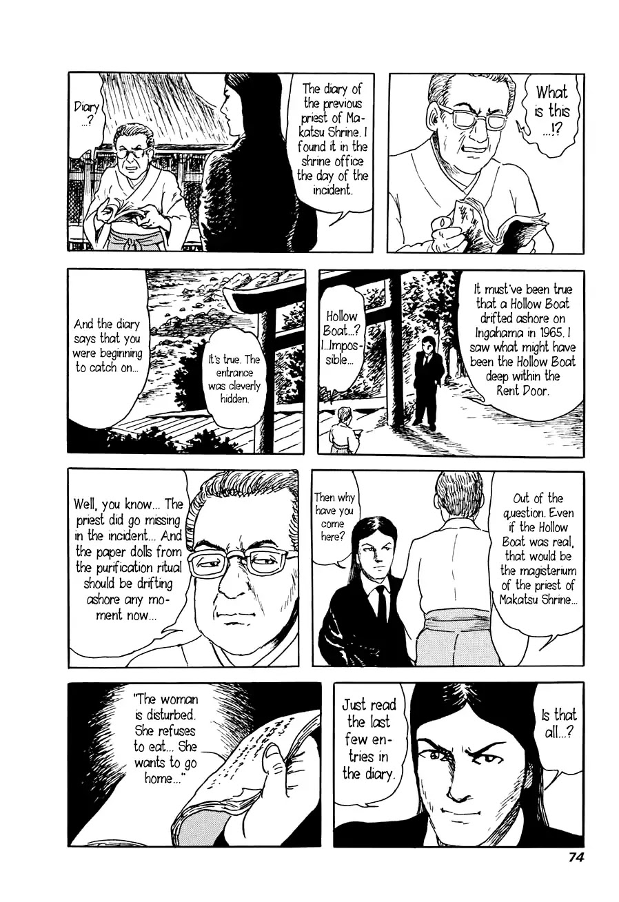 Yokai Hunter - Advent of the Heavenly Grandson Chapter 2.3-6 page 72 - Vol.2 The Woman of the Hollow Boat
