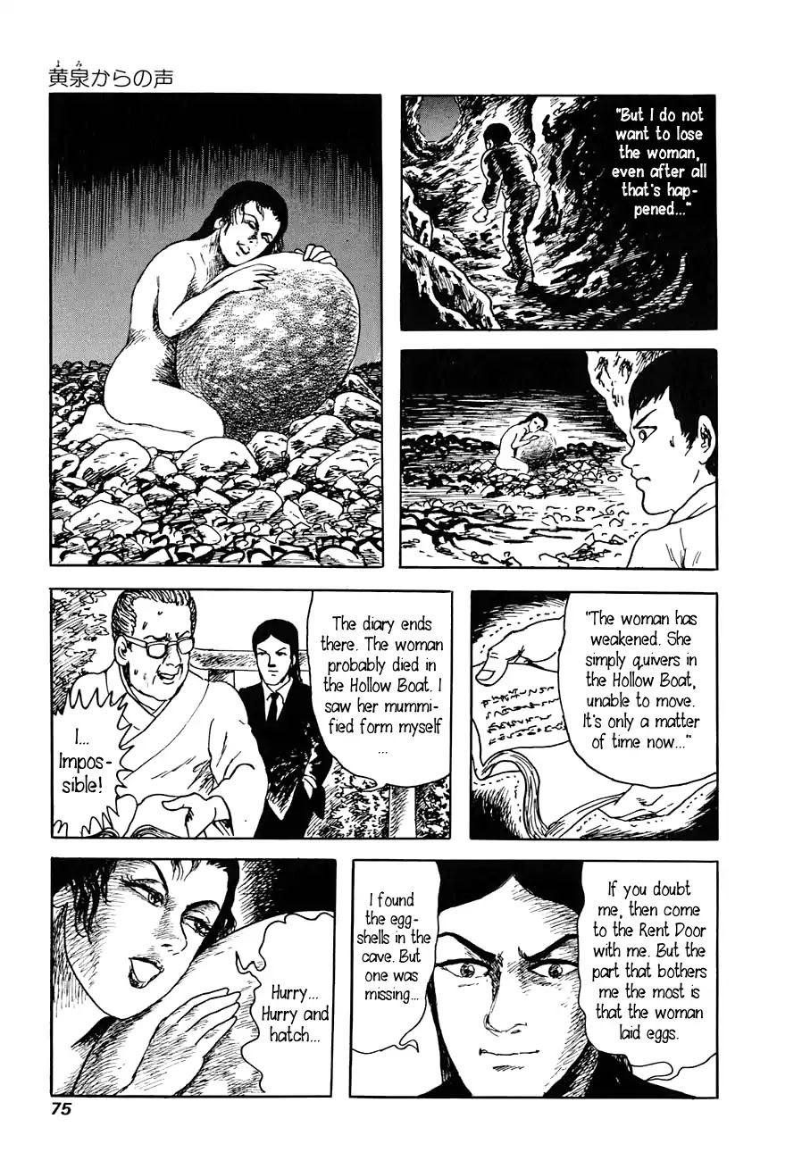 Yokai Hunter - Advent of the Heavenly Grandson Chapter 2.3-6 page 73 - Vol.2 The Woman of the Hollow Boat